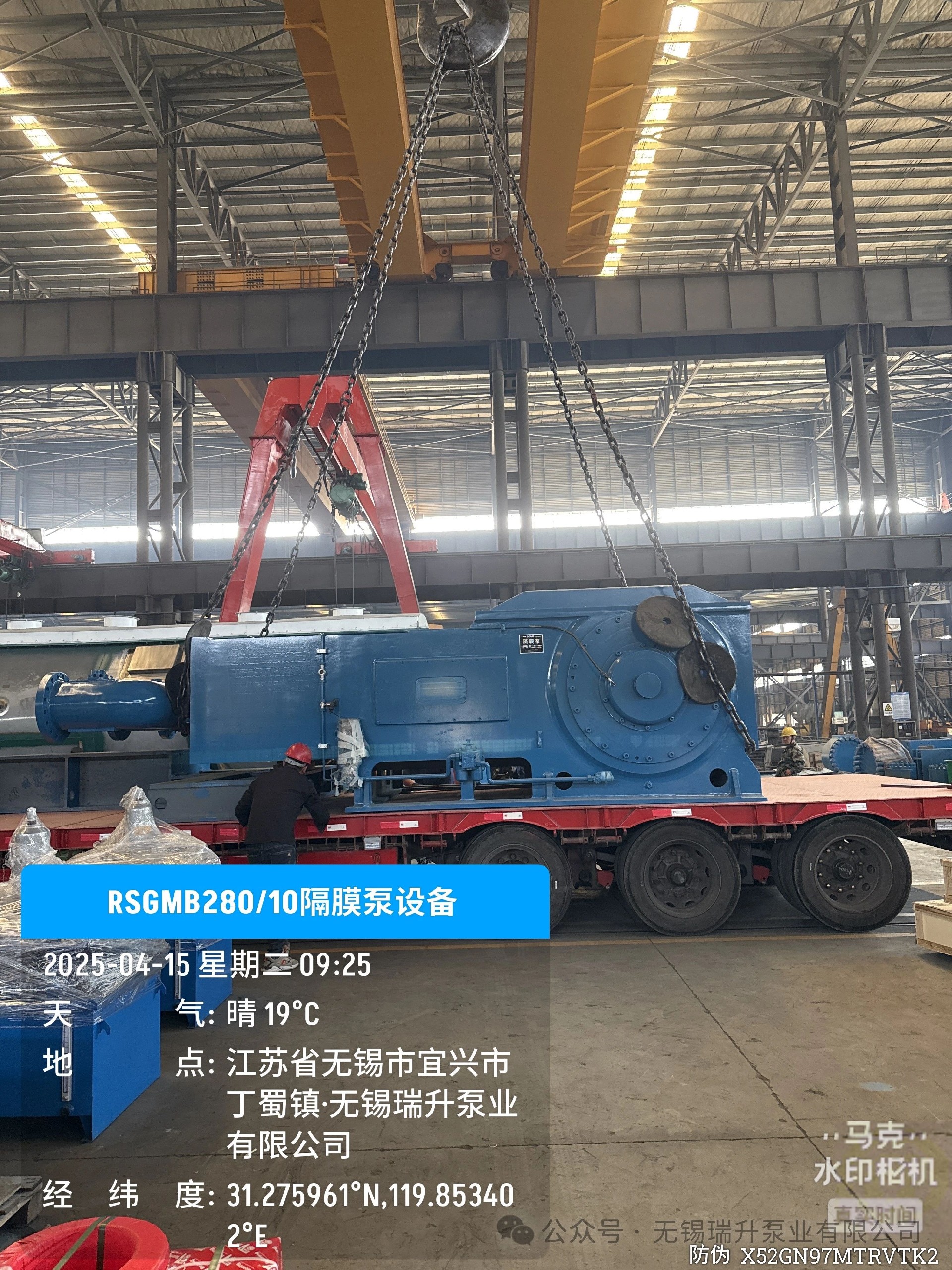 微信图片_20250729155821.jpg